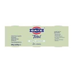TOTAL | Γιαούρτι Στραγγιστό 2% Χωρίς Λακτόζη 3x200g