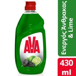 AVA | Υγρό Πιάτων Ενεργός Άνθρακας Lime 430ml