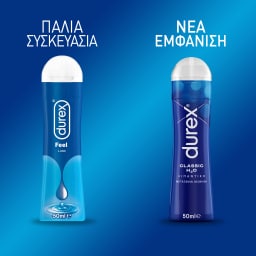 DUREX | Λιπαντικό Τζελ Classic H2O 50ml