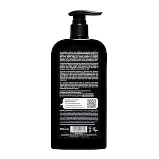 KARAVAKI | Αφρόλουτρο Men Ocean Force 550ml