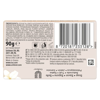 LUX | Σαπούνι Velvet Glow 90g