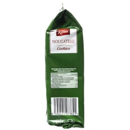 KITBIS | Μπισκότα Cookies με κομμάτια Σοκολάτας 200g