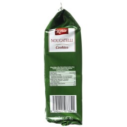 KITBIS | Μπισκότα Cookies με κομμάτια Σοκολάτας 200g