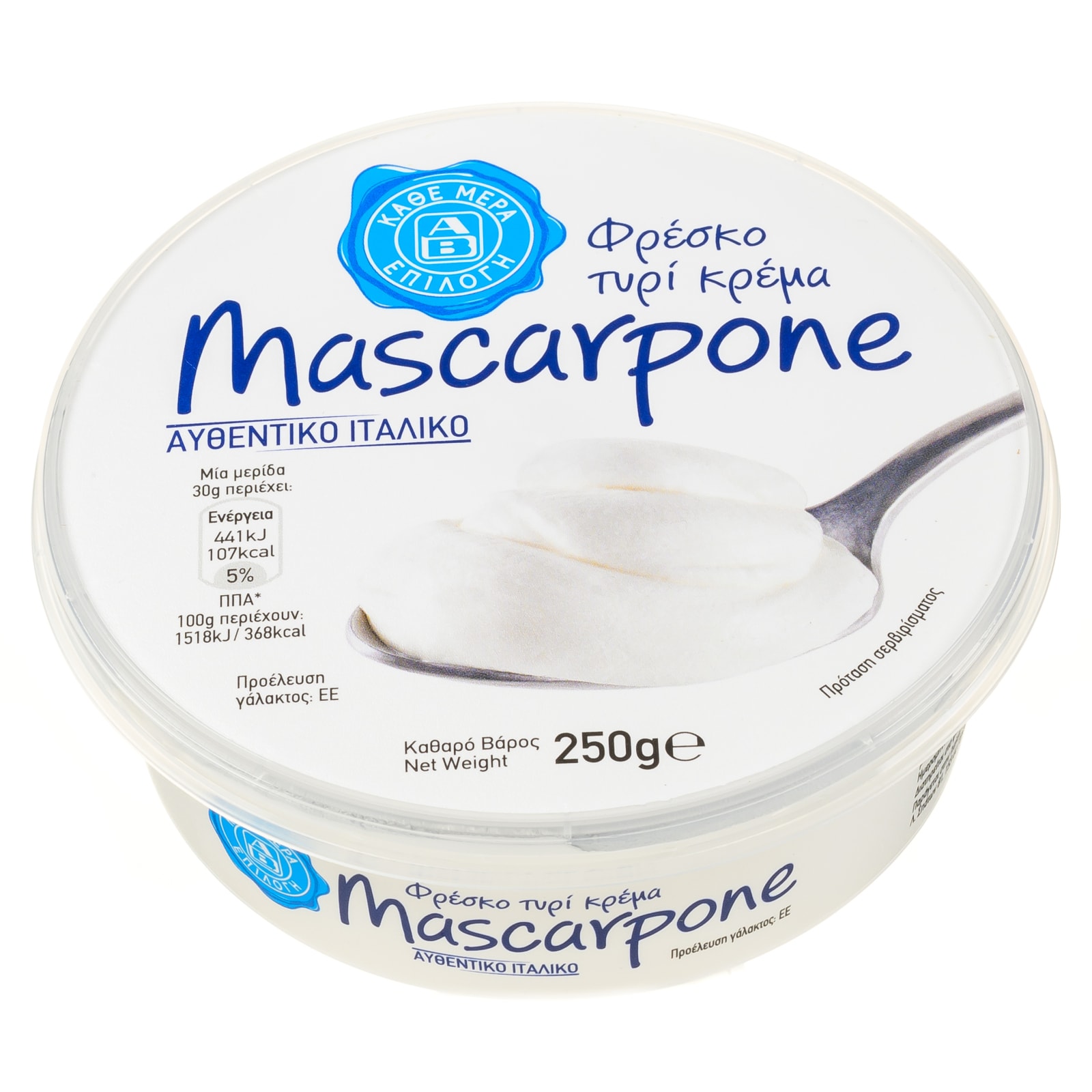 Τυρί Κρέμα Mascarpone 250g