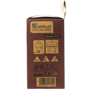 ΑΒ | Lamp Led E27 6W 1 Piece