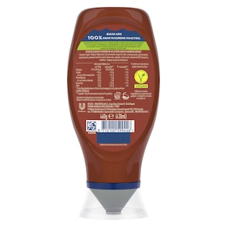 HELLMANN'S | SAUCE ΚΕΤΣΑΠΙΤΟ MAX 460 GR