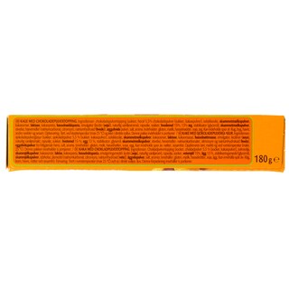 ST. MICHEL | Βάφλα Σοκολάτα 6x30g