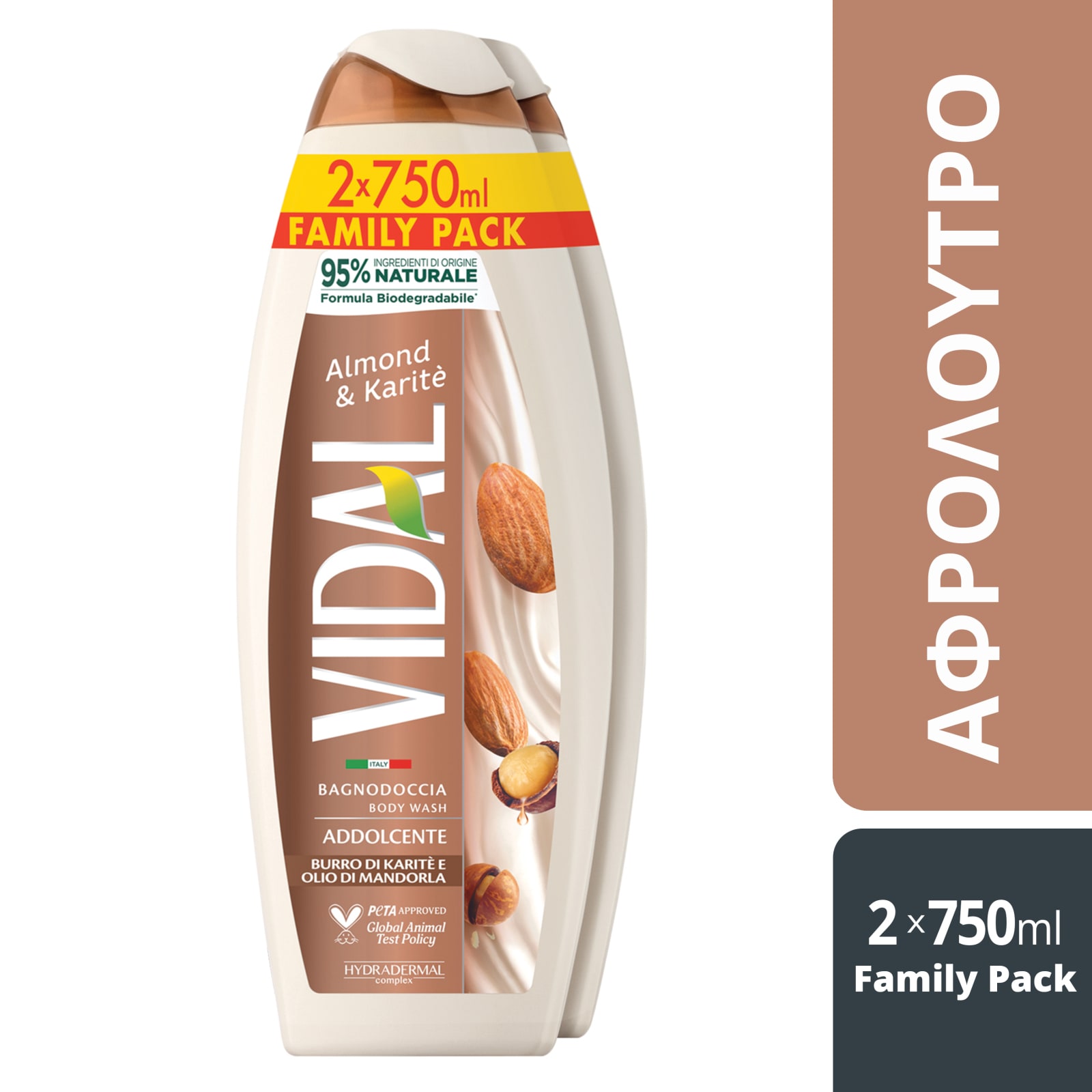 VIDAL Αφρόλουτρο Almond Carite 2x750ml