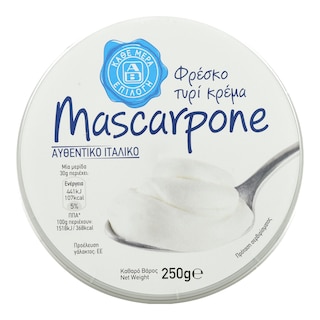ΑΒ ΕΠΙΛΟΓΗ | Τυρί Κρέμα Mascarpone 250g