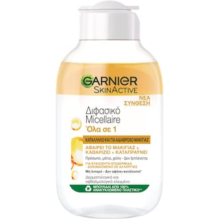 GARNIER | Νερό Ντεμακιγιάζ Διφασικό Micellaire 100ml