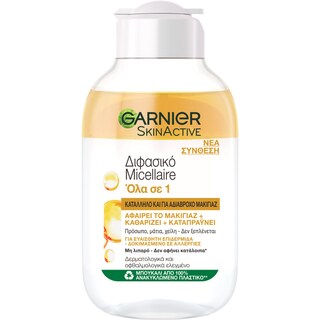 Νερό Ντεμακιγιάζ Διφασικό Micellaire 100ml