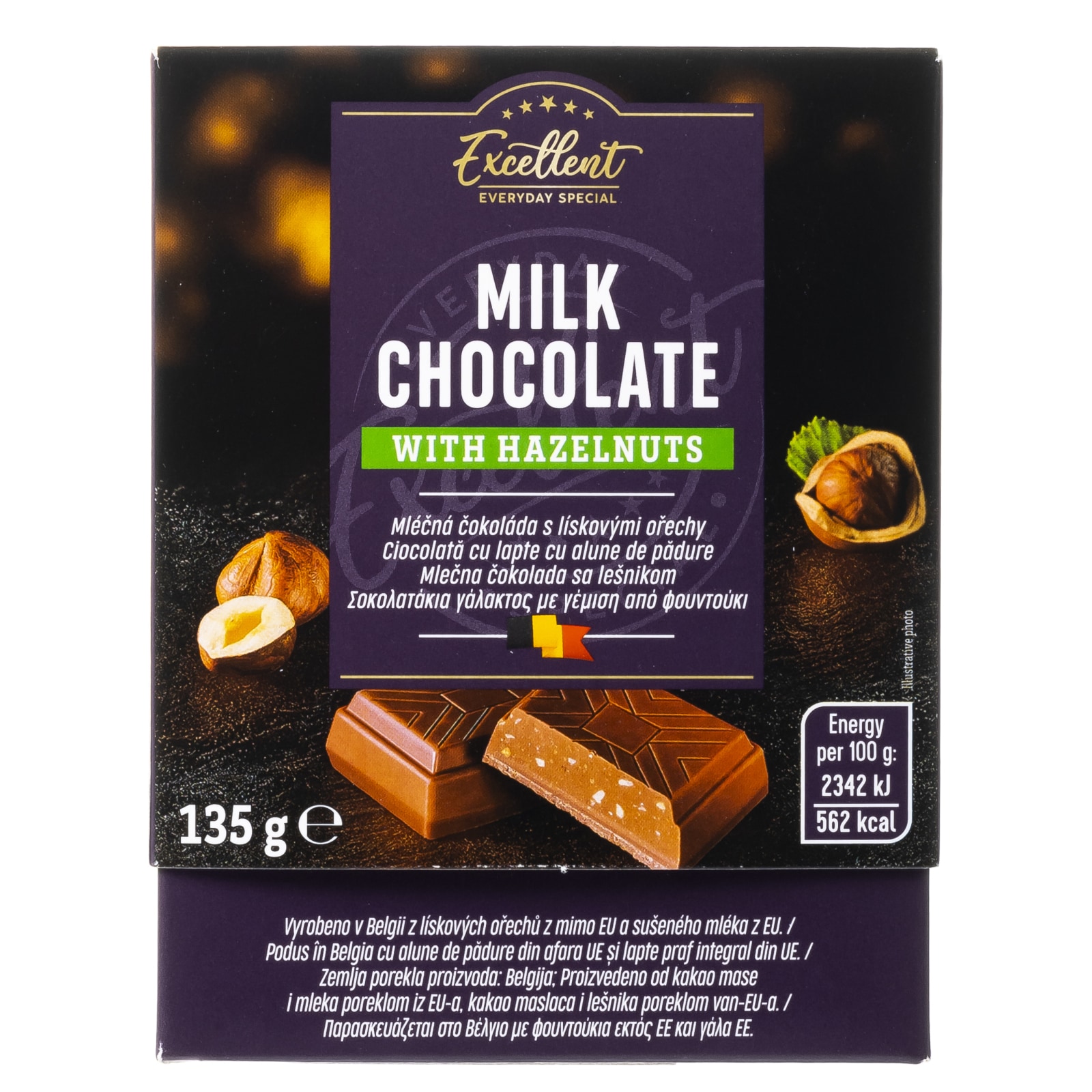 EXCELLENT Σοκολατάκια Γάλακτος Φουντούκι 135g