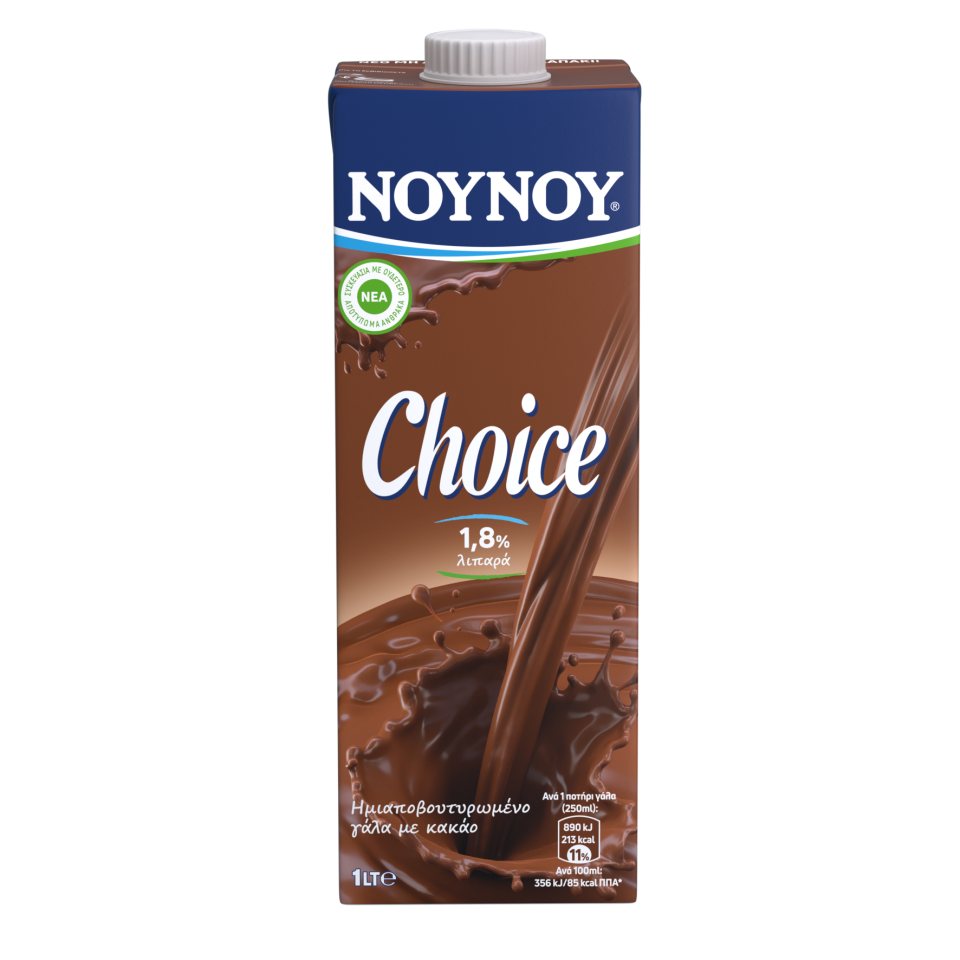 ΝΟΥΝΟΥ Γάλα Σοκολατούχο Choice με Κακάο 1lt