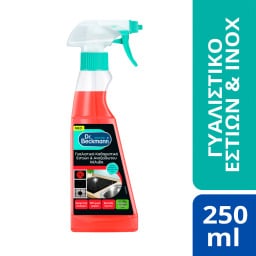 DR BECKMANN | Καθαριστικό Εστιών Ανοξείδωτων Επιφανειών 250ml