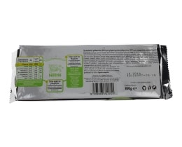 NESTLE | LE CHOCOLAT | ΣΟΚΟΛΑΤΑ ΛΑΙΜ 100 GR