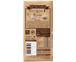 NESTLE | DESSERT ΚΟΥΒΕΡΤΟΥΡΑ ΛΕΥΚΗ 180 GR
