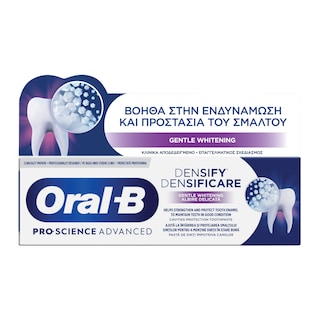 ORAL B | Οδοντόκρεμα Densify Densificare Gentle Whitening 65ml