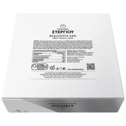 ΣΤΕΡΓΙΟΥ | ΒΑΣΙΛΟΠΙΤΑ ΚΕΙΚ 1150GR