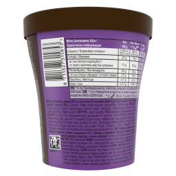 MAGIC | Παγωτό Double Chocolate Deluxe 310g