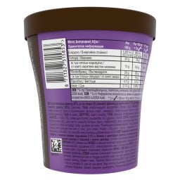 MAGIC | Παγωτό Double Chocolate Deluxe 310g