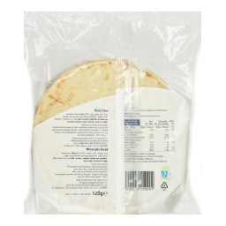 ΑΒ ΕΠΙΛΟΓΗ | Πίτες Σουβλάκι Σίτου 820g