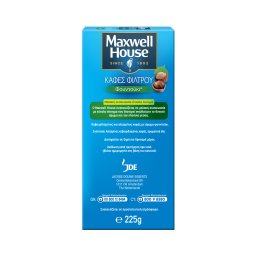 MAXWELL HOUSE | Καφές Φίλτρου Φουντούκι 225g
