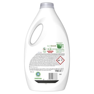 ARIEL | Υγρό Πλυντηρίου Ρούχων Extra Clean 44 Μεζούρες