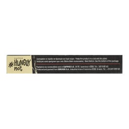HUNGRYNOT | Μπάρες Πρωτείνης Κόκκινα Φρούτα Σοκολάτα 3x35g