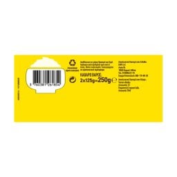 MOUSLINE | Πουρές Πατάτας Mousline 250g