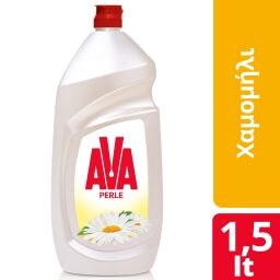 AVA | Υγρό Πιάτων Perle Χαμομήλι 1500ml