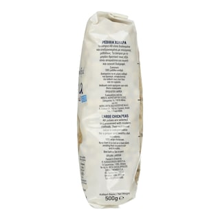 GUSTONA | Ρεβίθια Χονδρά Ελληνικά 500g