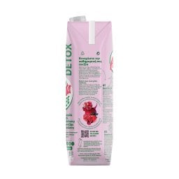 AMITA | Φρουτοποτό Detox Free Σταφύλι Ρόδι Παντζάρι 1lt