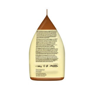 7DAYS | Κρουασάν Μίνι Μιλφέιγ 300g