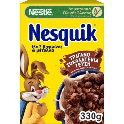 NESQUIK | Δημητριακά Ολικής Άλεσης Σοκολάτα 330g