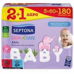 SEPTONA | Μωρομάντηλα Calm N Care Αλόη 60 Τεμάχια 2+1 Δώρο