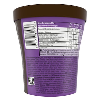 MAGIC | Παγωτό Double Chocolate Deluxe 310g