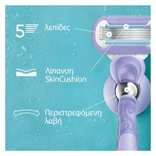 GILLETTE | Venus Delux Smooth Swirl Replacement Blades 3 Pieces
