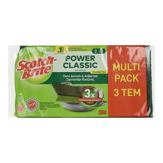 SCOTCH BRITE | Σφουγγάρι Κουζίνας Αντιβακτηριδιακό 3 Τεμάχια