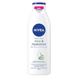 NIVEA | Λοσιόν Σώματος Aloe & Hydration 250ml