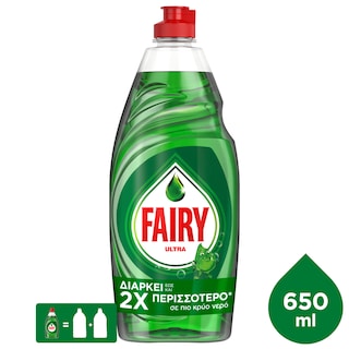FAIRY | Υγρό Πιάτων Ultra Original 650ml