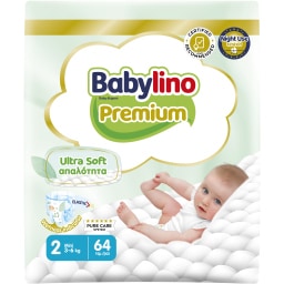 BABYLINO | Πάνες Μωρού Premium No2 64 Τεμάχια