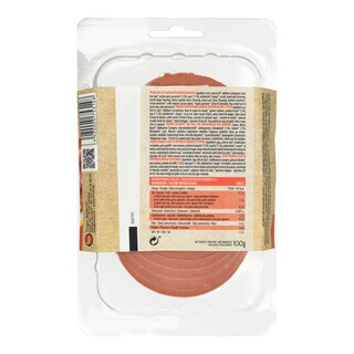 ΒΙΟΥΓΕΙΑ | Rustica Φέτες τύπου Σαλάμι Vegan 100g