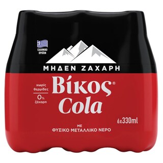 ΒΙΚΟΣ | Αναψυκτικό Cola Zero Φιάλη 6x330ml