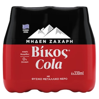 ΒΙΚΟΣ | Αναψυκτικό Cola Zero Φιάλη 6x330ml