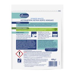 DR BECKMANN | Λευκαντικό Power White Σκόνη 400g
