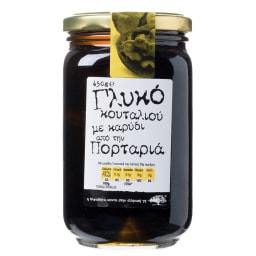ΑΒ ΚΟΝΤΑ ΣΤΗΝ ΕΛΛΗΝΙΚΗ ΓΗ | Γλυκό Κουταλιού Καρυδάκι Πορταριάς 450g