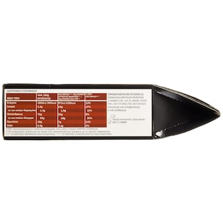 ΓΙΩΤΗΣ | Μείγμα Protein Brownies 500g