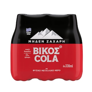 ΒΙΚΟΣ | Αναψυκτικό Cola Zero Φιάλη 6x330ml