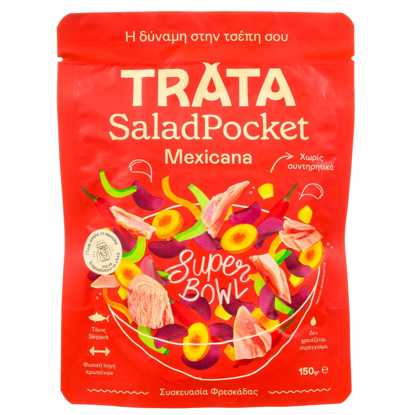 ΤΡΑΤΑ Τονοσαλάτα Mexicana 150g