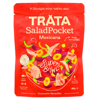 ΤΡΑΤΑ | Τονοσαλάτα Mexicana 150g